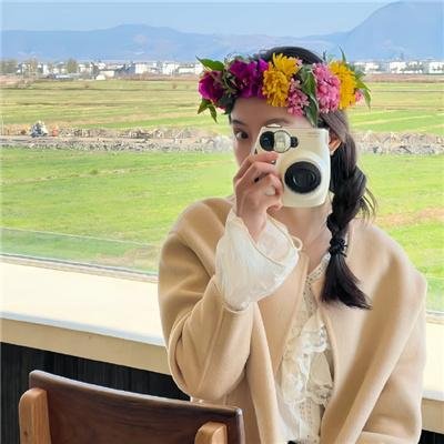 贫富人生